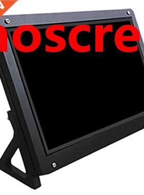 7 Inch Display Monitor LCD Case Support Holder for Raspberry
