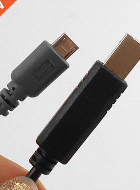 20cm OTG Data Chging Connector Cable Cord USB2.0 B Male to