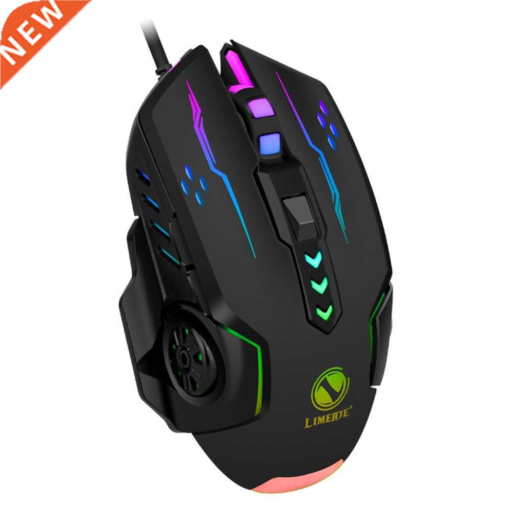 3600dpi USB Wired Gaming Mouse 6 Buttons Backlit E-sports Mi