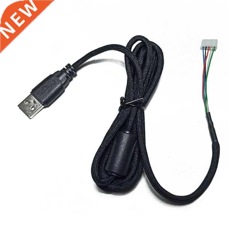 82.68in Durable Nylon Rope Braided Material Fast Data Transf