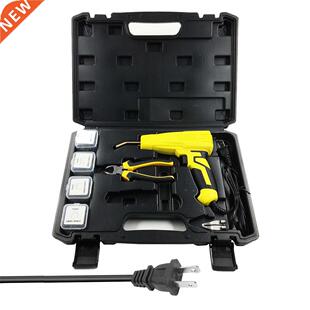 100W Portable Plastics Welding Machine Staplers Machine Plas