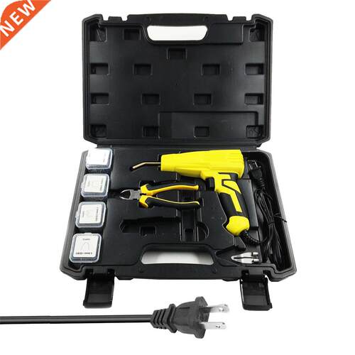 100W Portable Plastics Welding Machine Staplers Machine Plas