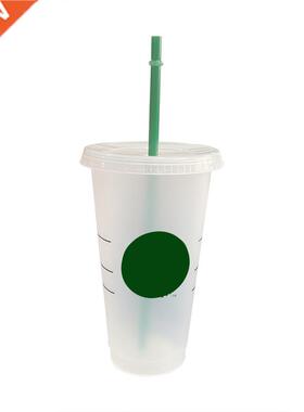 Reusable Straw Cup Sequined Plastic Cup Coffee Juice Straw M
