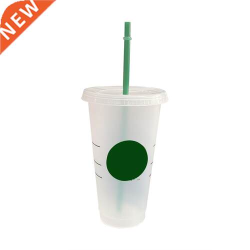 Reusable Straw Cup Sequined Plastic Cup Coffee Juice Straw M