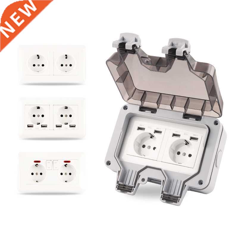 IP66 EU German standard doublle power switch socket with USB