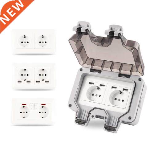 IP66 EU German standard doublle power switch socket with USB