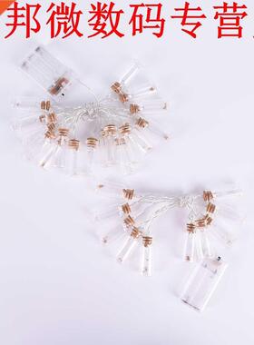 Kerst Deocration Nieuwigheid Glas Jar Battle LED Licslinge