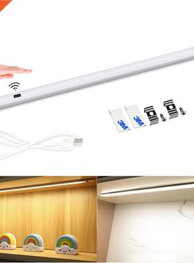 Smart Led Wall Lamp 5V USB Hand Sweep Switch Motion Sensor K
