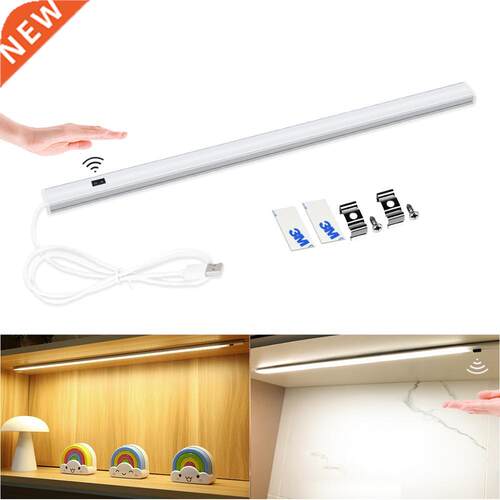 Smart Led Wall Lamp 5V USB Hand Sweep Switch Motion Sensor K