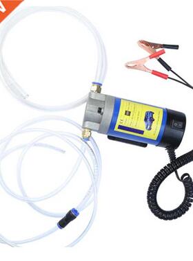 12V Portable Oil Pump 2-3L/Min Electric Oil Change Pump Siph