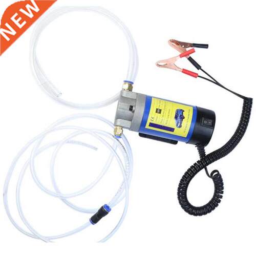 12V Portable Oil Pump 2-3L/Min Electric Oil Change Pump Siph