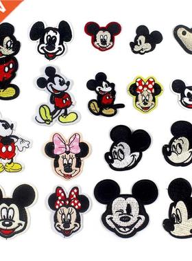 Mickey Minnie Mouse Emroidered Patches on Clothes for Child
