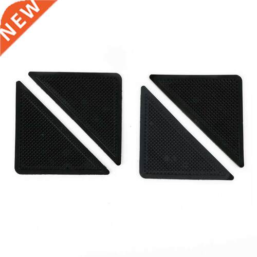 *4pcs Anti Skid Rug Carpet Mat Grippers Stopper Tape er Wash