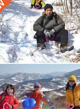 Plate Slide Snow Winter Sports Snow Sled Skiing Board