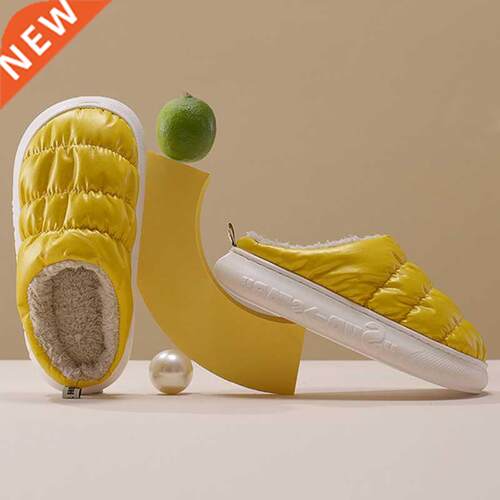 Winter Women Cotton Slippers Waterproof Warm Plush Female Sh