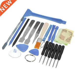 Disassemble Phone Screen Laptop Opening Repair Set Kit For i