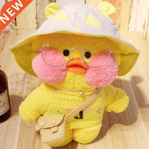 0CM Pink LaLafanfan Kawaii Cafe Mimi Yellow Duck Plush Toy