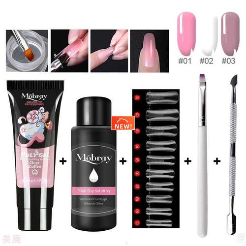 Polygel set Nail Builder Gel Soak off UV off white Acryl Gel