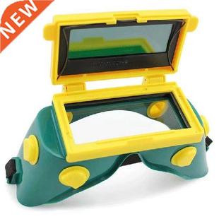 New Welding Glasses Solar Automatic Dimming Welder Welding