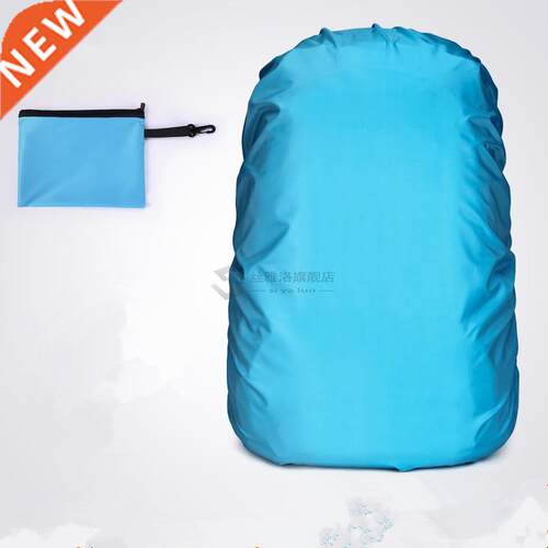Waterproof Rain cover backpack 35L 45L 80L 70L 60L Dustproof