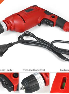 KKmoon Professional 600W/700W Electric Corded Drill Variable