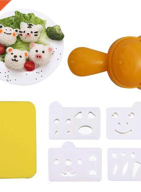 Cute Cat Sushi Nori Rice Mold Dog Bear Rabbit Panda Rice Emb
