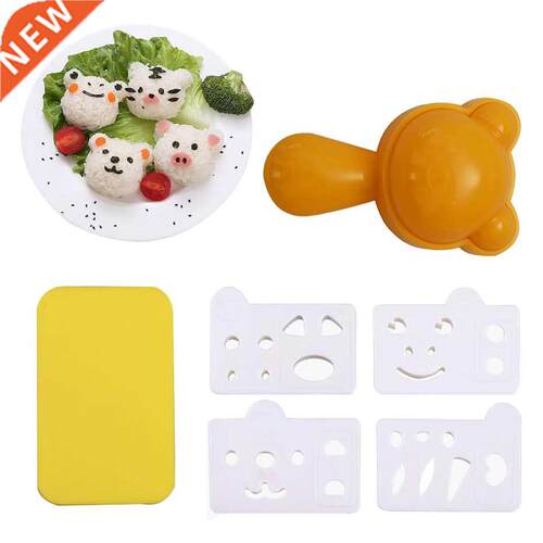 Cute Cat Sushi Nori Rice Mold Dog Bear Rabbit Panda Rice Emb