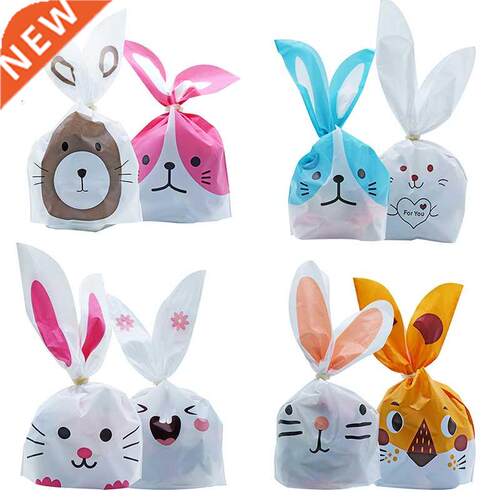 10/50pcs/lot Cute Rabbit Ear Bags Cookie Plastic Bags&Ca
