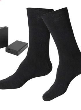 Heated Socks for Men Women of Heating 1/ Heating Settings