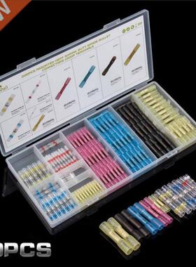 200Pcs Thicken Wire Heat Shrink Butt Splice Connectors 5Size