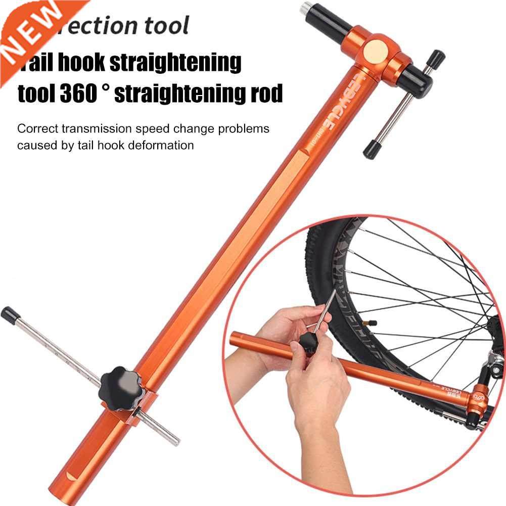 Mountain Bike Derailleur Hanger Professional Bicycle Hook - 实物图