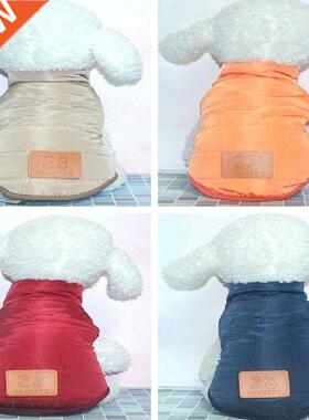 Winter pet coat clothes for dogs Winter clothing Warm Dog