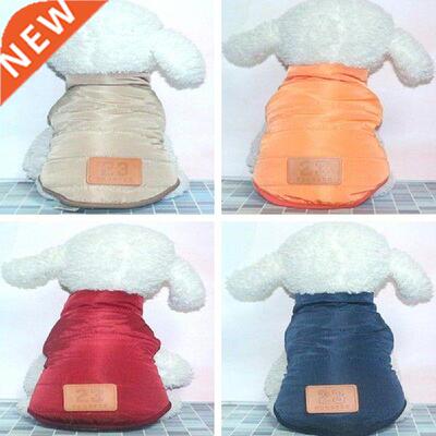 Winter pet coat clothes for dogs Winter clothing Warm Dog
