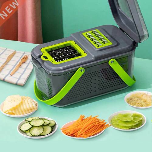 Multifunctional Vegetable Cutter Potato Slicer Carrot
