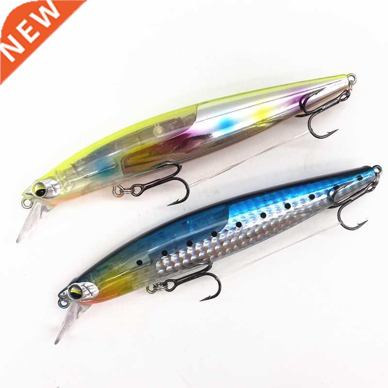 13cm/20g Fishing Minnow Flash Lures Flash Blade Floatng Sea