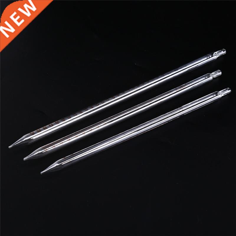 1pc 8 style Glass Graduated Pipette With Rubber Bulb Lab Che