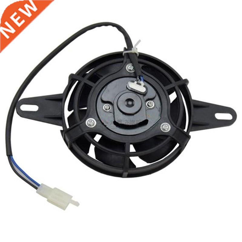 Oil Cooler Water Cooler New Electric Radiator Cooling Fan C