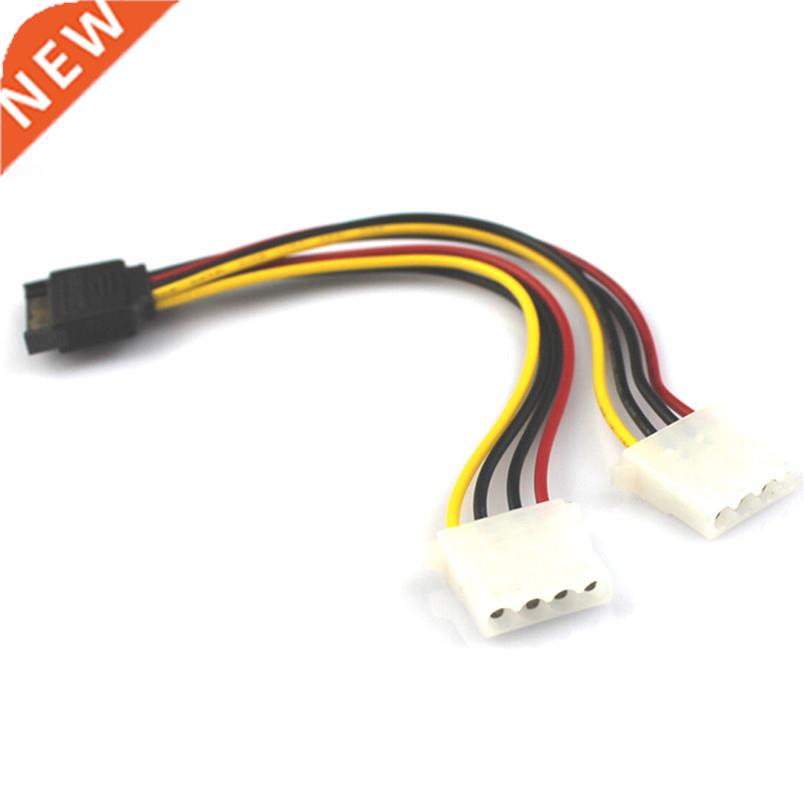 E5 15 Pin SATA Male to 2 Female 4 Pin Molex Female IDE HDD P