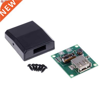 Module de régulateur de haute qualité 5V USB p