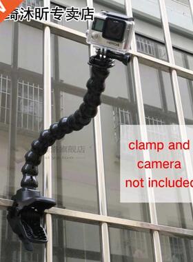Adjustable Jaws Mount Adjustable Bent Goose Neck 适用于 Gop
