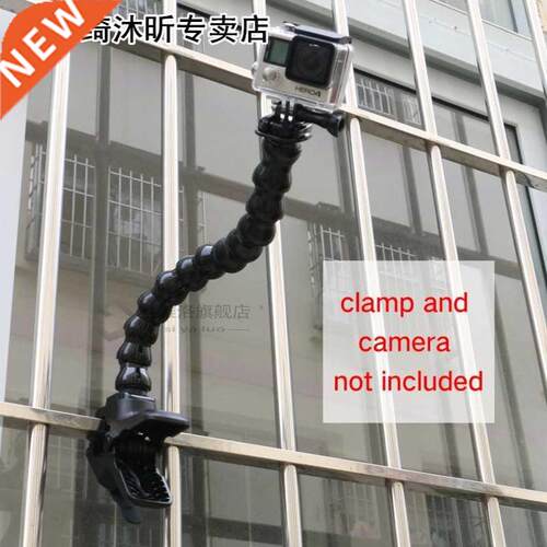 Adjustable Jaws Mount Adjustable Bent Goose Neck 适用于 Gop