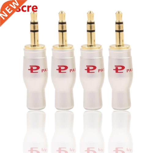 100pcs Classic White Pailic Pailiccs Plug Audio Cable Connec