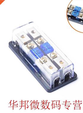 Cs Audio Stereo Seats Transpent Insurance Voltage Displa