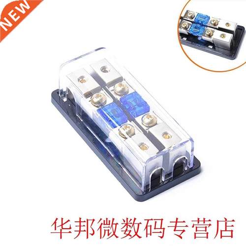 Cs Audio Stereo Seats Transpent Insurance Voltage Displa