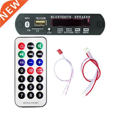 10Set Standard Wireless Bluetooth 12V MP3 WMA Decoder Board