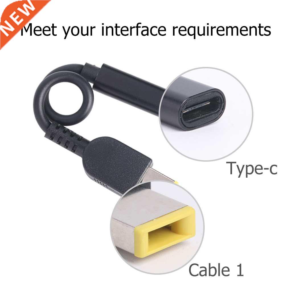 USB Type C Female to 11x4.5mm Female Interface DC Connecto