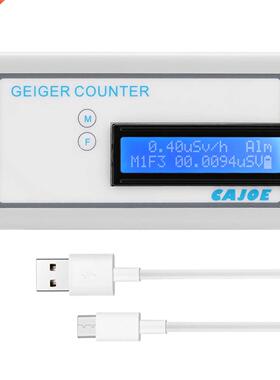 Portable Handle GMV2 Geiger Counter Assembled Nuclear Radiat