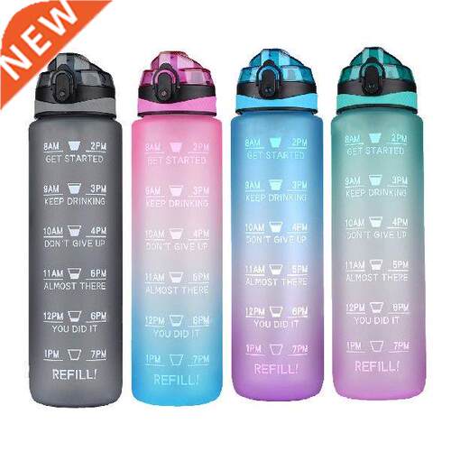 32oz Motivational Water Bottle With Time Marker Leakproof