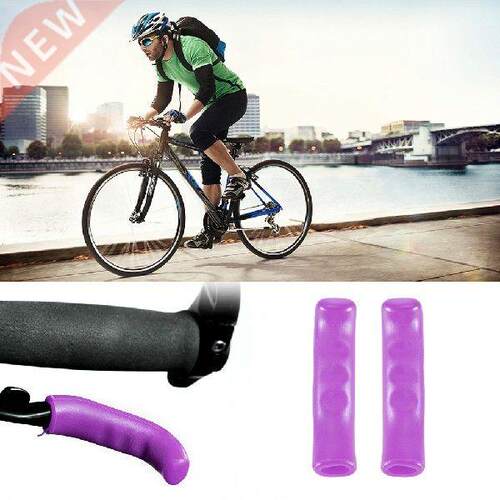 1Pair Mountain Bike Grip Cover Non-slip Bicycle Brake Lever
