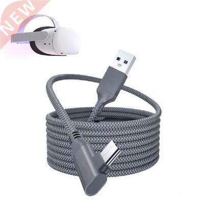 6M Data Line For Oculus Quest 2 Link Headset USB .1 Type C